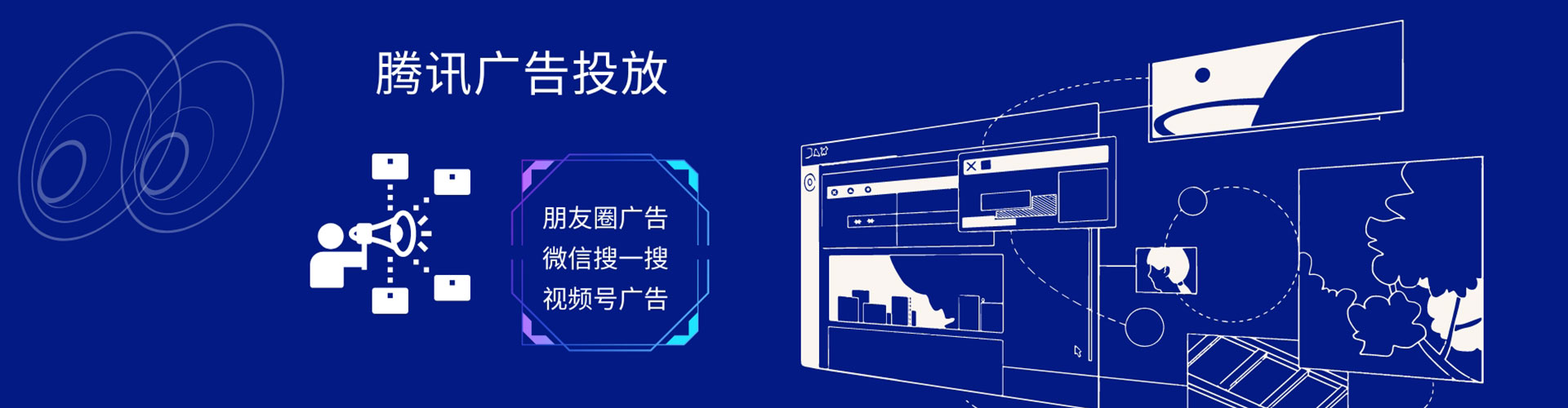 囊谦百度优化推广